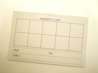 member's card.jpg
